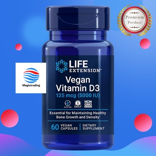 Life Extension Vegan Vitamin D3 - 125 mcg (5000 IU) / 60 Vegan Capsules