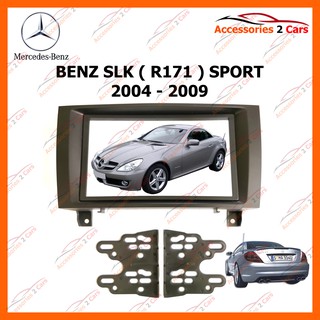 BENZ SLK (R171) รถปี 2004 - 2009 รหัส NV-BE-015