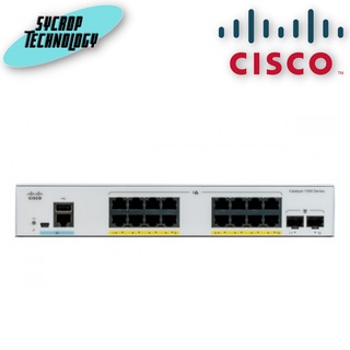 CBS350-16T-2G-EU Switch Cisco Business 350 Series 16G/2SFPประกันศูนย์ เช็คสินค้าก่อนสั่งซื้อ