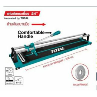 TOTAL แท่นตัดกระเบื้อง ขนาด 24 นิ้ว รหัสสินค้า THT 576004 ( Tile Cutter) ที่ตัดกระเบื้อง