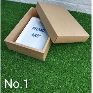 กล่องใส่กรอบรูป 4x6 กล่องคราฟท์ 300 แกรม