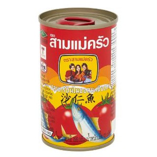สามแม่ครัว ปลาซาร์ดีนในซอสมะเขือเทศ 155g