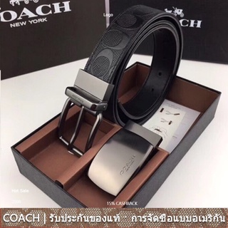 us นำเข้า⭐️ Coach Men Wide Signature Leather เข็มขัดแบบกลับด้านได้ ตัดเป็นไซส์ F55157 สีดำ