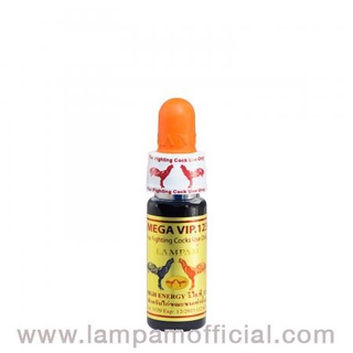 MEGA VIP 123 เมก้า วีไอพี 123 15 ml. 300 บาท สำหรับไก่ชน