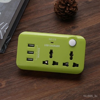 #styleNew Arrival 5V 10A UK Plug 3 USB Port Quick Charging Hub Charger Dock