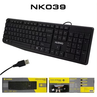 ส่งจากไทย คีย์บอร์ด Keyboard NUBWO NK039 NK-039 แบบมีสาย USB พร้อมส่ง