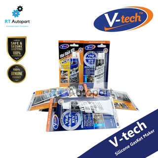 V-Tech กาวทาปะเก็น ปะเก็นเหลว สีดำ สีขาว  / กาวดำ กาวขาว วีเทค