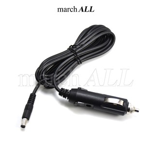 march ALL CMJ552M สายที่จุดบุหรี่รถ ปลั๊ก ที่จุดบุหรี่รถ ยาว 2 เมตร ดีซี แจ็ค DC Jack 5.5mmx2.1mm