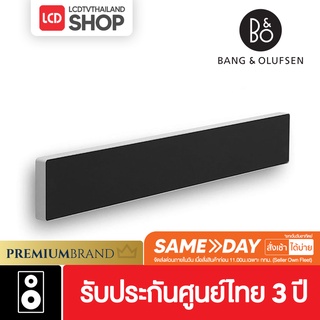 B&amp;O SOUNDBAR BEOSOUND STAGE SILVER/BLACK ลำโพงซาวด์บาร์เทคโนโลยี Dolby Atmos