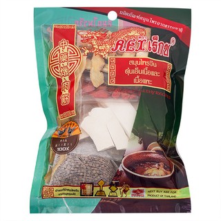 เล็กสมุนไพรจีนตุ๋นเนื้อ 60กรัม Lek Chinese Herb Stewed Beef 60g