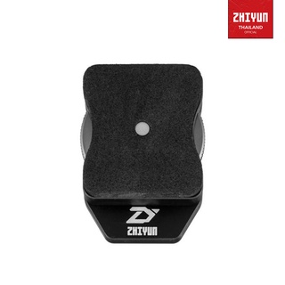 Zhiyun Pad Backing Plate for Big Lens