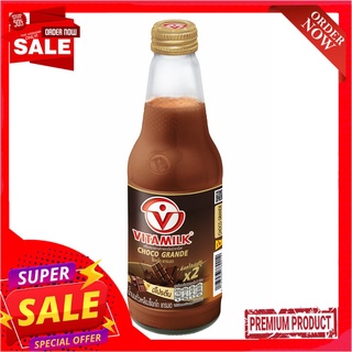 ไวตามิ้ลค์ ช็อกโก แกรนเด 300มล.(ขวด)VITAMILK CHOCO GRANDE SOYMILK 300ML.