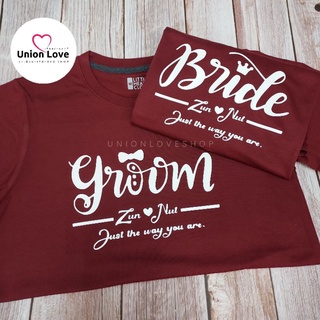 เสื้อคู่ถ่ายพรี เสื้อคู่รักGroom &amp; Bride สกรีนชื่อและวันที่ตามสั่ง C130 ตัวละ