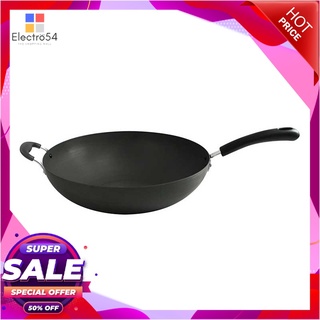 ซีกัล กระทะจีน ฮาร์ด อโนไดซ์ 36 ซม.Seagull Hard Anodized Chinese Fry Pan 36 cm