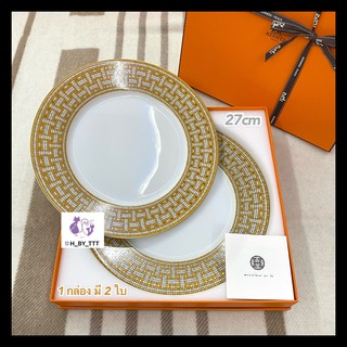 H ermes Mosaique AU24 Gold - Dinner Plate 27 cm จานข้าว (2 ใบ/กล่อง)  ของแท้