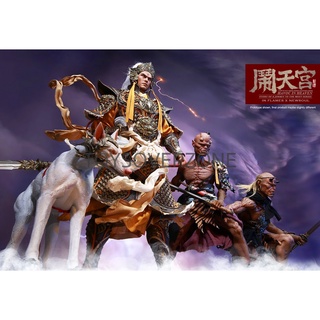 IN FLAMES The1/6th scale Havoc in Heaven serial Erlang God, Yang Jian &amp; The Deified Dog&amp; Alternative God- Black Horn You