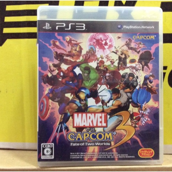 แผ่นแท้ [PS3] Marvel vs. Capcom 3: Fate of Two Worlds (BLJM-60256)