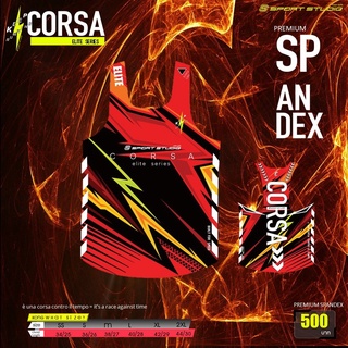 Corsa Elite Series รุ่นผ้า "สแปนเด็กส์"  เสื้อวิ่ง ELITE SERIES (กล้าม-Corsa-แดง)