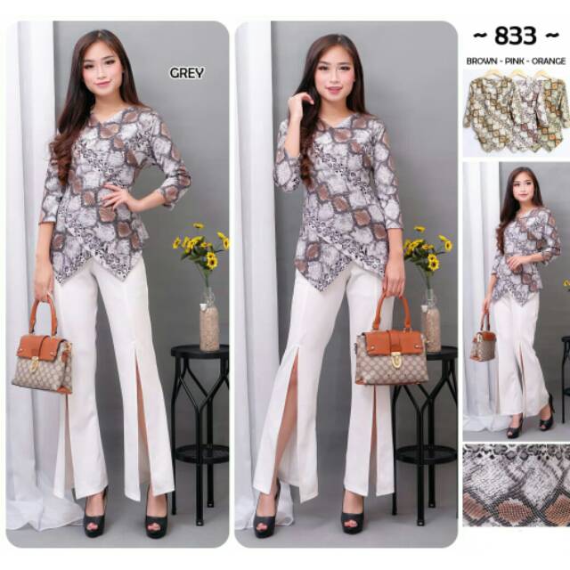 MRi 833 BatikUlar***