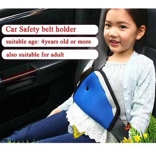 ﻿AA ที่ปรับระดับเข็มขัดนิรภัย สำหรับเด็ก  รุ่น :  Safety Belt Adjust (เข็มขัดนิรภัยรถยนต์สำหรับเด็ก) Blue