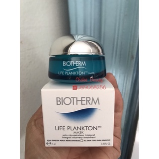 มาร์คแพลงตอน ไบโอเทิร์ม Biotherm Life Plankton Mask  15 ml