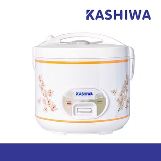 [ข้าวร้อนๆ] 🍚 Kashiwa / Smarthome / Ceflar หม้อหุงข้าว อุ่นทิพย์ พร้อมซึ้งนึ่งอาหาร 1 ลิตร RC-110 / 1.8 ลิตร RC-180