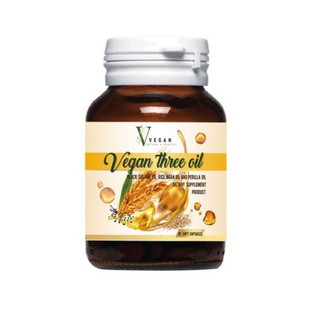 Vegan Three Oil (วีแกน ทรี ออยล์) น้ำมันรำข้าวสกัดเย็น