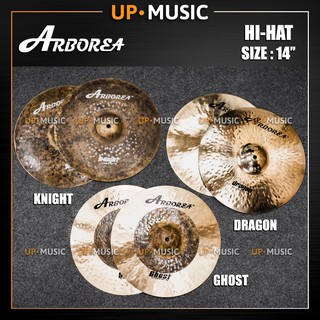 ฉาบHihat Arborea 14" มีให้เลือก 5 รุ่น Dragon/Ghost/Knight/AP/Hybrid AP