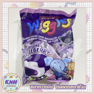 🍧🍭 Wiggles วิกเกิลส์ มาร์ชเมลโล่สอดไส้กลิ่นบลูเบอร์รี่ ~ Marshmello Burberry~