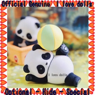 กล่องสุ่มตุ๊กตาฟิกเกอร์ Panda Roll Daily Series [ของแท้]