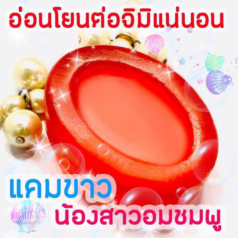 My Image 4