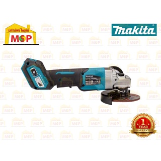 Makita เจียร์ไร้สาย 5" 40V GA029GZ สวิทช์บีบ ตัวเปล่า BL #NT