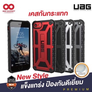 A004 เคสiPhone12 6G 6S 7G SE2020 6PPLUS 7PLUS 8PLUS,X,XR,XSMAX IPHONE11 11PRO 11PROMAX UAG MONARCH ลายเคฟล่า กันกระแทก