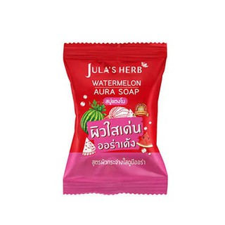 Jula’s Herb Watermelon Aura Soap สบู่แตงโม จุฬาเฮิร์บ วอเตอร์เมลอน ออร่า โซฟ 60 กรัม