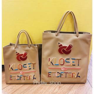 Kloset tote bag size S M Lมือ1 ป้ายห้อย