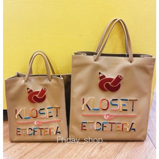 Kloset tote bag size S M Lมือ1 ป้ายห้อย