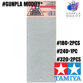 TAMIYA 87009 Finishing Abrasives Medium Set ชุดกระดาษทรายละเอียดกลาง 5 แผ่น