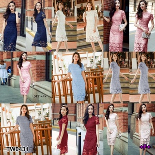 Dress ชุดเดรสลูกไม้ทรงเข้ารูป Korea Style  มีซับใน เดรสสวยเรียบหรูดูดีมาก AP0431