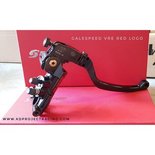 GALESPEED VRE Red logo Brake master 19