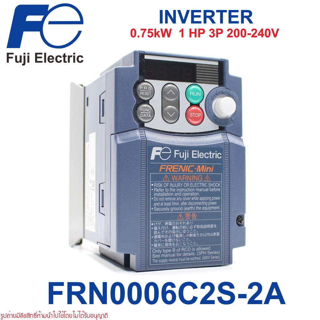 FRN0006C2S-2A Fuji Electric FRN0006C2S-2A INVERTER FRN0006C2S-2A AC DRIVE FRN0006C2S-2A Fuji Electri