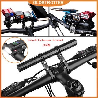 Globetrotter แบร็คเก็ตคาร์บอนไฟเบอร์ อเนกประสงค์ สําหรับจักรยาน