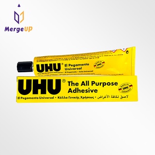 กาวยาง ยู้ฮู UHU All Purpose Adhesive กาวอเนกประสงค์ กาวสารพัดประโยชน์ ติดแน่น 20ml. 35ml. 60ml. 125ml.