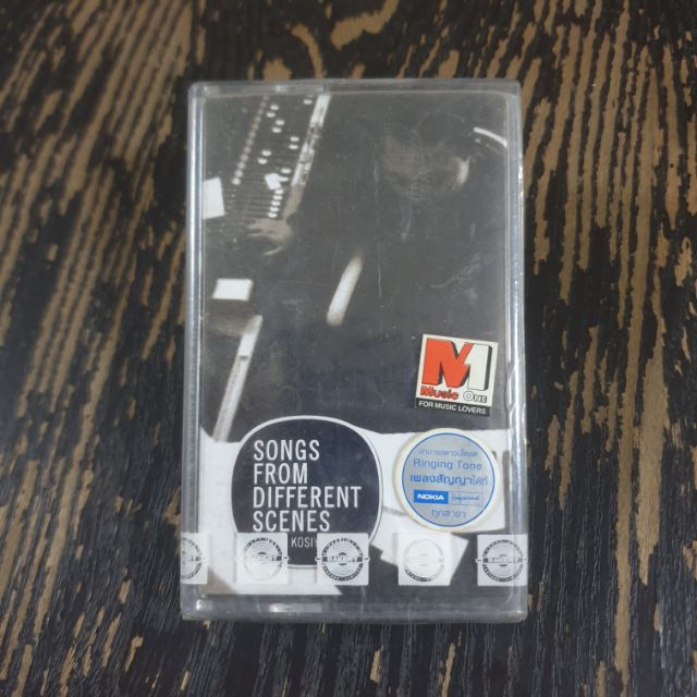 *มือสอง*งานสะสมแกะแล้ว*ตลับมีรอยร้าว* เทปเพลง BOYd KOSIYABONG : SONGS FROM DIFFERENT SCENE 02