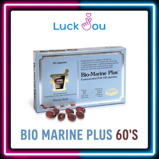 Pharma Nord Bio Marine Plus ไบโอ มารีน พลัส น้ำมันปลา 60 แคปซูล