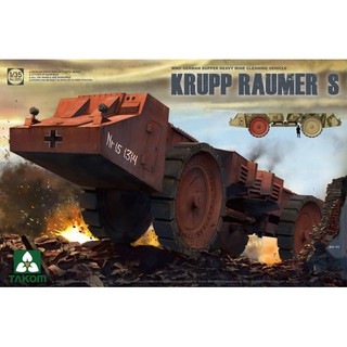 พลาสติก โมเดล ประกอบ TAKOM สเกล 1/35 Krupp Raumer S WWII German Super Heavy Mine Clearing Vehicle (2053)