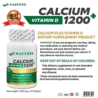 [แพ็ค 3 ขวด สุดคุ้ม] Calcium plus Vitamin D 1200 mg. AU NATUREL แคลเซียม พลัส วิตามินดี 1200 มก. โอเนทิเรล แคลเซียม
