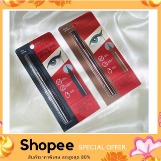 BROWIT PERCISE SLIM EYELINER (อายไลน์เนอร์น้องฉัตรใหม่ล่าสุด) เส้นเล็กหัวเรียวเล็กพิเศษ 0.05mm