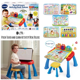 โต๊ะกิจกรรมสำหรับเด็ก ยี่ห้อ Vtech Touch and Learn Activity Desk Deluxe
