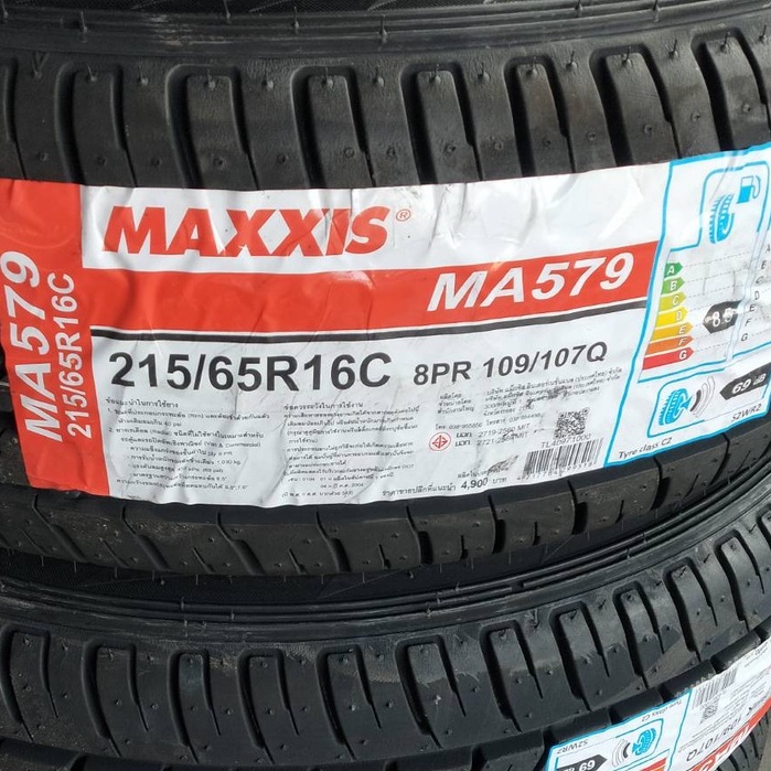(ราคาต่อเส้น)ยางใหม่ขอบ16 ยางสายบรรทุก  MAXXIS MA-579  ขนาด215/65/R16C ยางใหม่ ปลายปี21