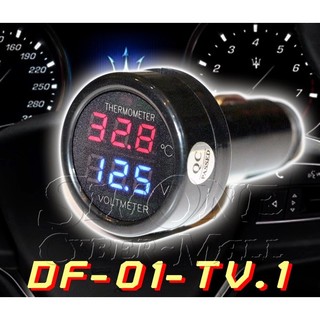 DF-01-TV.1 Car Digital Volt-meter &amp; Room Thermometer